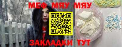 крисы Моздок