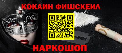 не бодяженный Можайск
