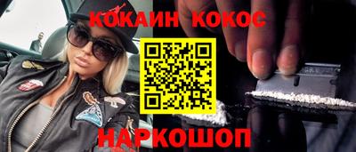 крисы Моздок