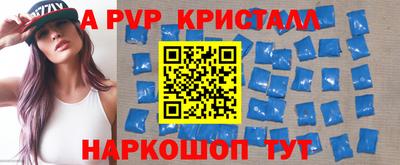 прущая мука Можга