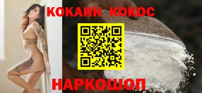 не бодяженный Можайск