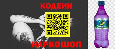 крисы Моздок
