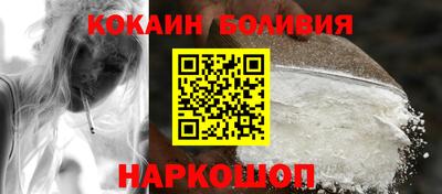 крисы Моздок