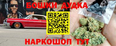 не бодяженный Можайск