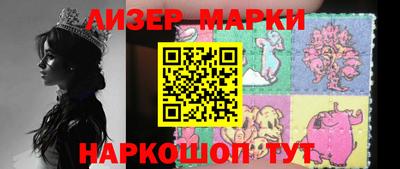 не бодяженный Можайск