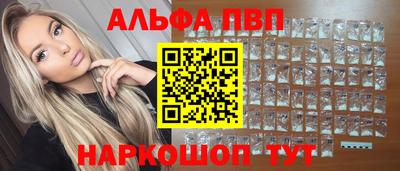 прущая мука Можга