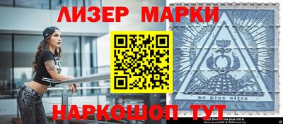 не бодяженный Можайск