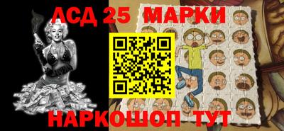 крисы Моздок
