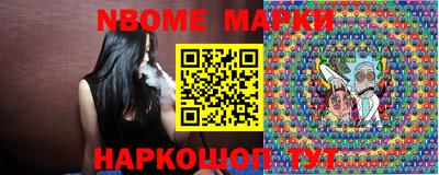 не бодяженный Можайск