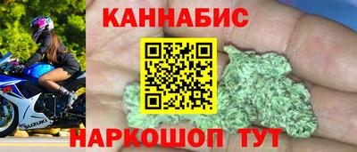 прущая мука Можга
