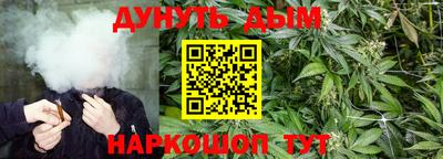 прущая мука Можга