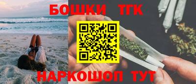 прущая мука Можга