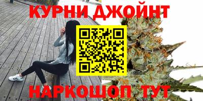не бодяженный Можайск