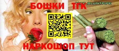 не бодяженный Можайск