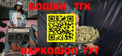 прущая мука Можга