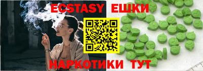 крисы Моздок