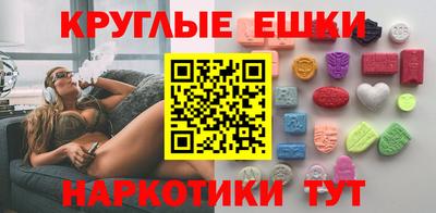 прущая мука Можга