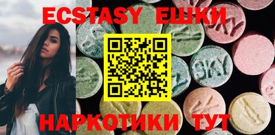 не бодяженный Можайск
