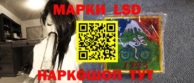 прущая мука Можга
