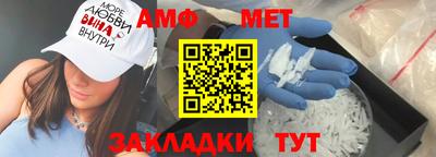 крисы Моздок