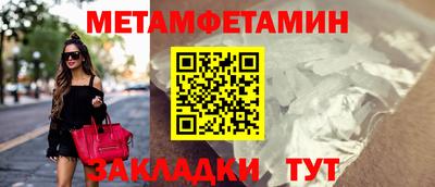 не бодяженный Можайск