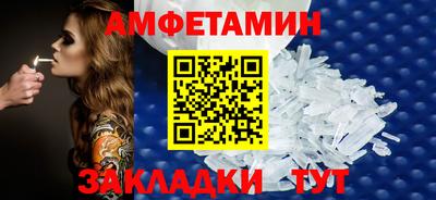 крисы Моздок