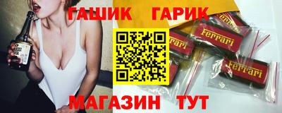 прущая мука Можга