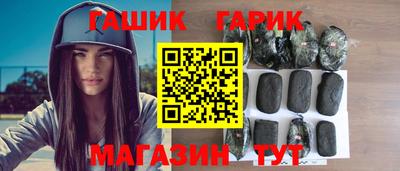 крисы Моздок