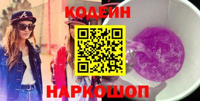 крисы Моздок
