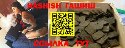 не бодяженный Можайск