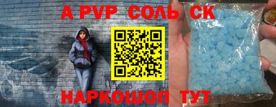 прущая мука Можга