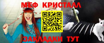 прущая мука Можга